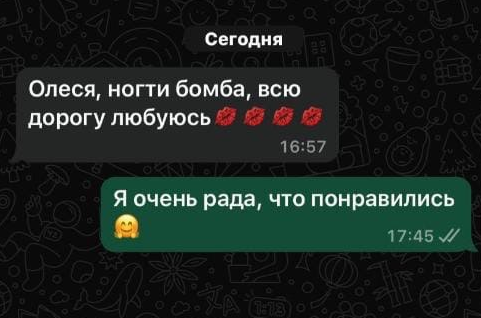 Фото отзыва