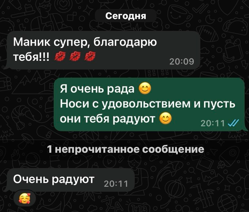 Фото отзыва